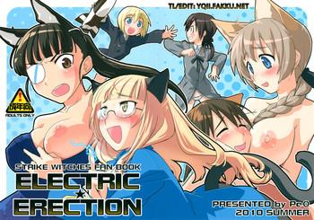 electric erection cover