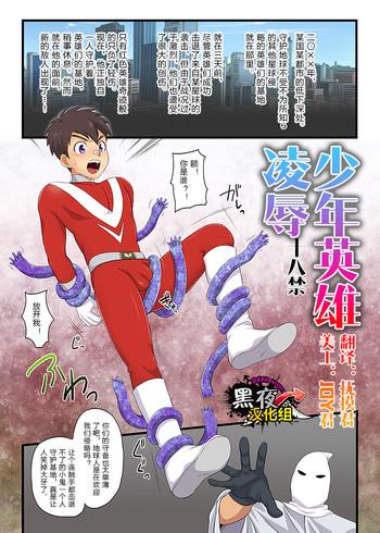 cover 11