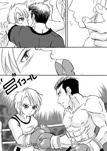 boyfriend vs girlfriend boxing match by taiji cover