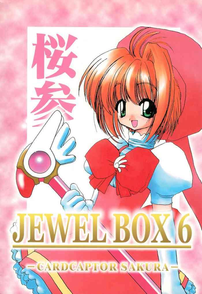 jewel box 6 cover