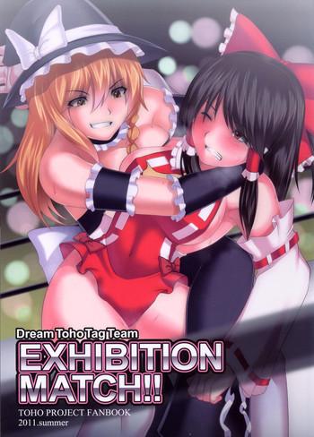 exhibition match cover