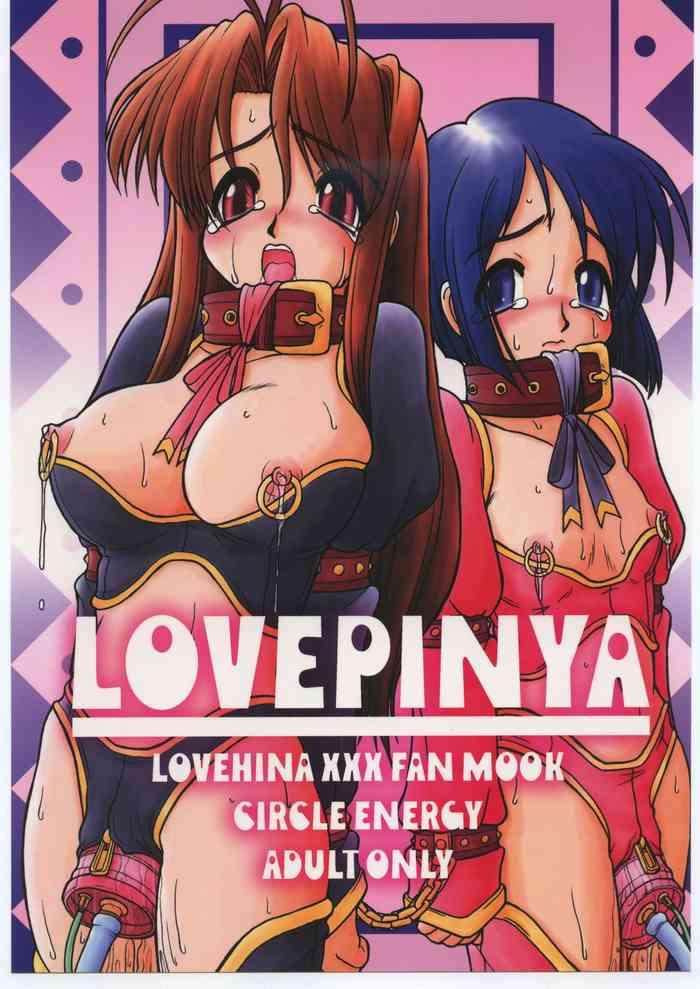 love pinya cover