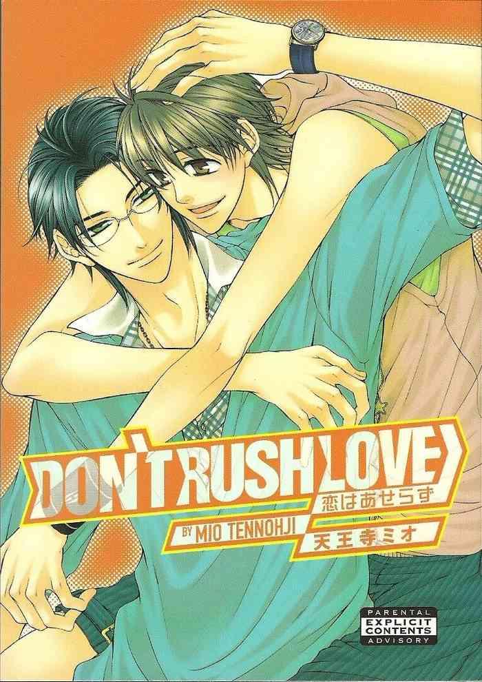 don t rush love cover