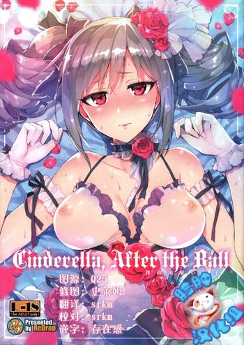 cinderella after the ball cover 1