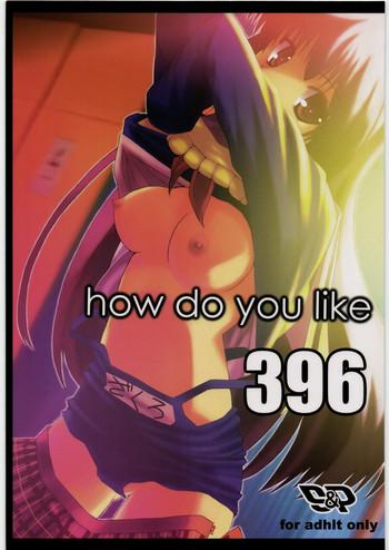 how do you like 396 cover