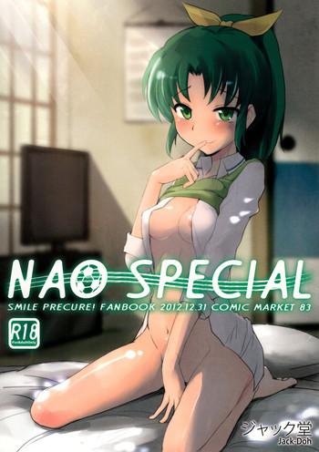 nao special cover