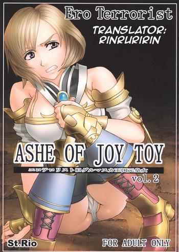 ashe of joy toy vol 2 cover