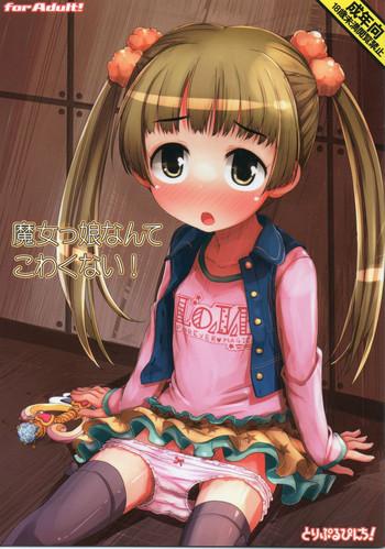 majokko nante kowaku nai cover