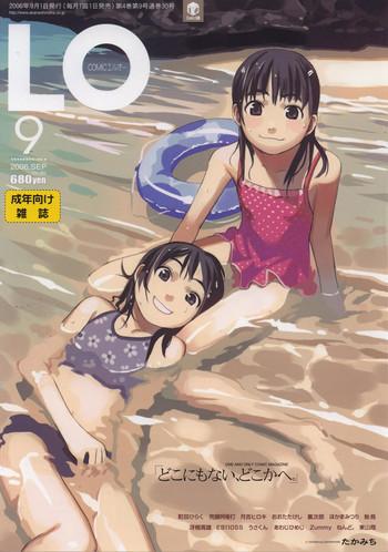 comic lo 2006 09 vol 30 cover