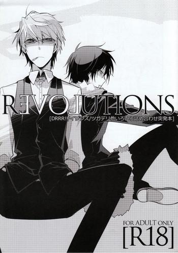 revolutions cover