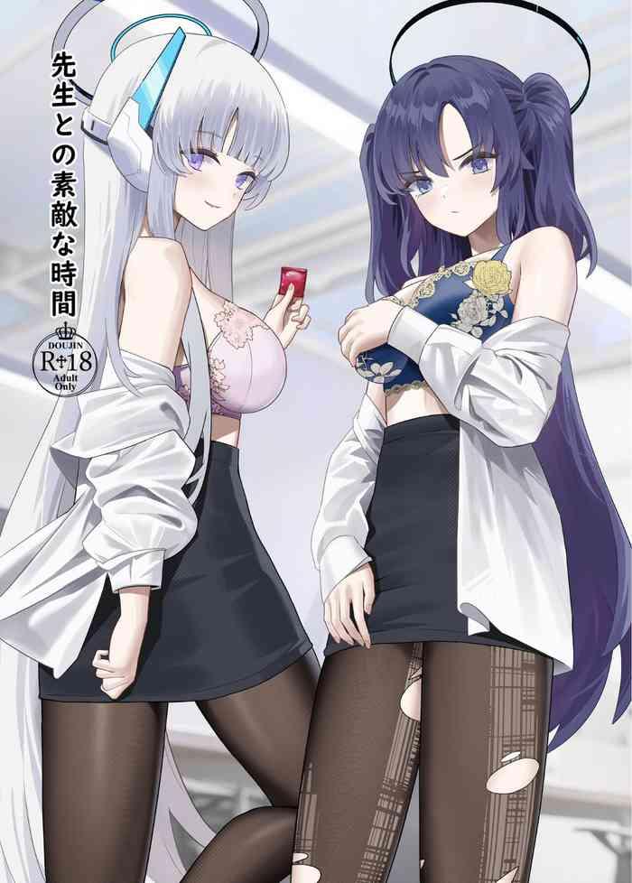 sensei to no suteki na jikan cover