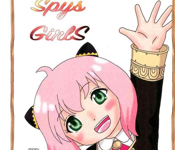 spys girls cover