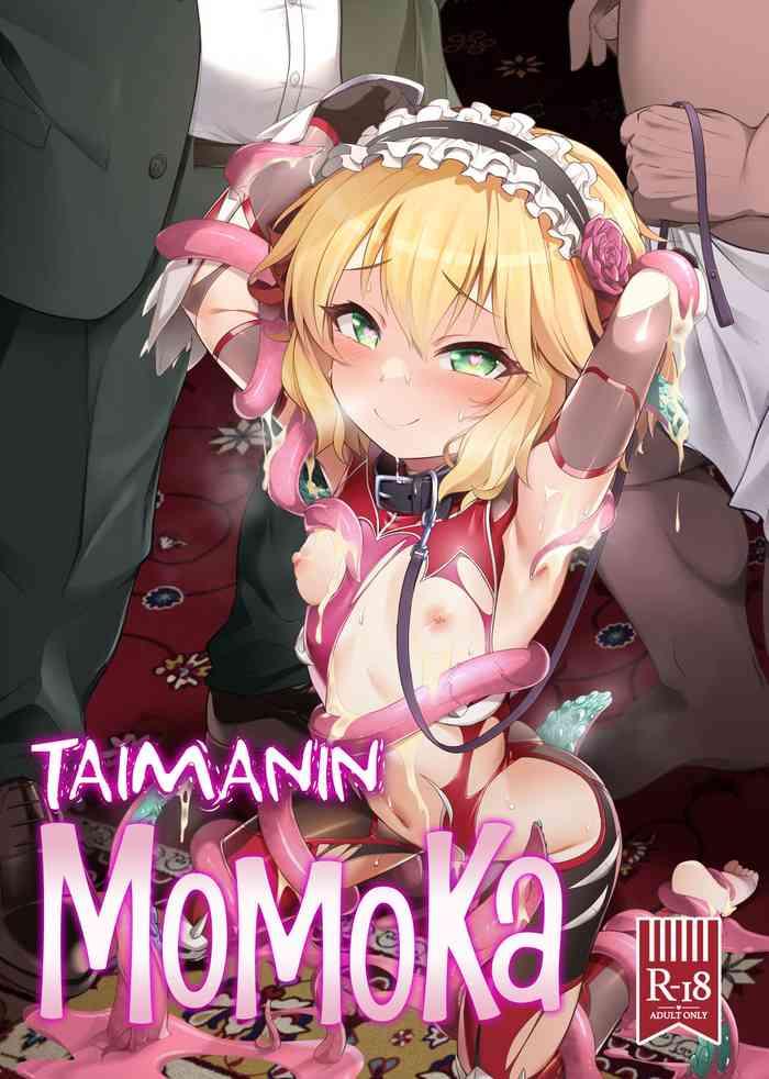 taimanin momoka cover