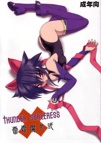 thunder sorceress cover