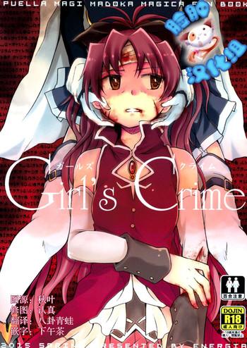 girl x27 s crime cover