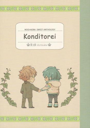 konditorei cover