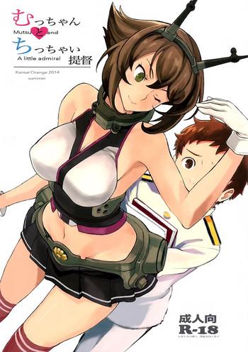 mutchan to chicchai teitoku cover