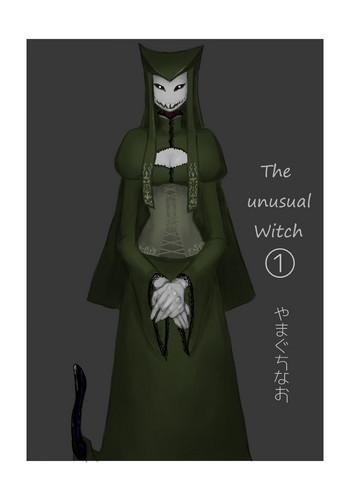 igyou no majo the unusual witch cover