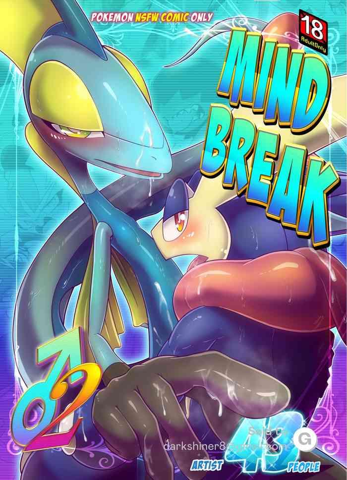 mind break 2 cover