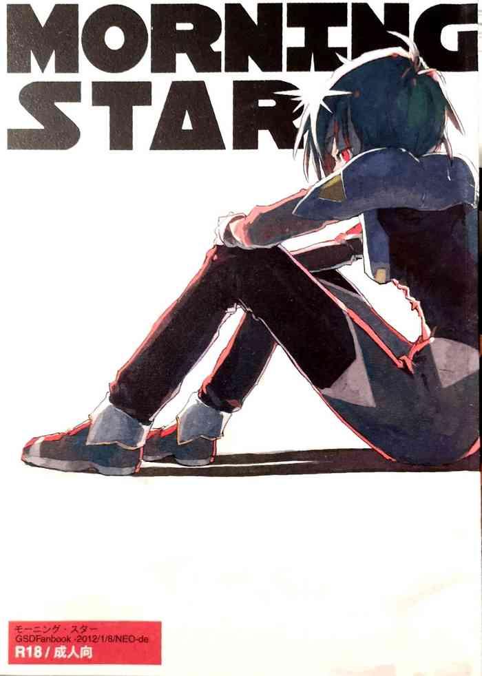 morning star cover