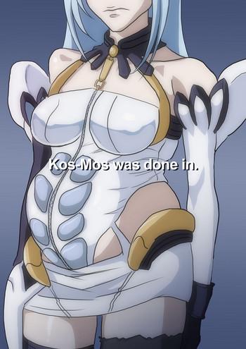 oze kos mos ga yarareteru dake na hanashi kos mos was done in xenosaga english ehcove cover