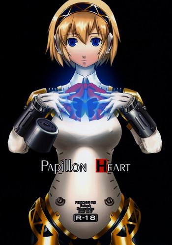 papillon heart cover