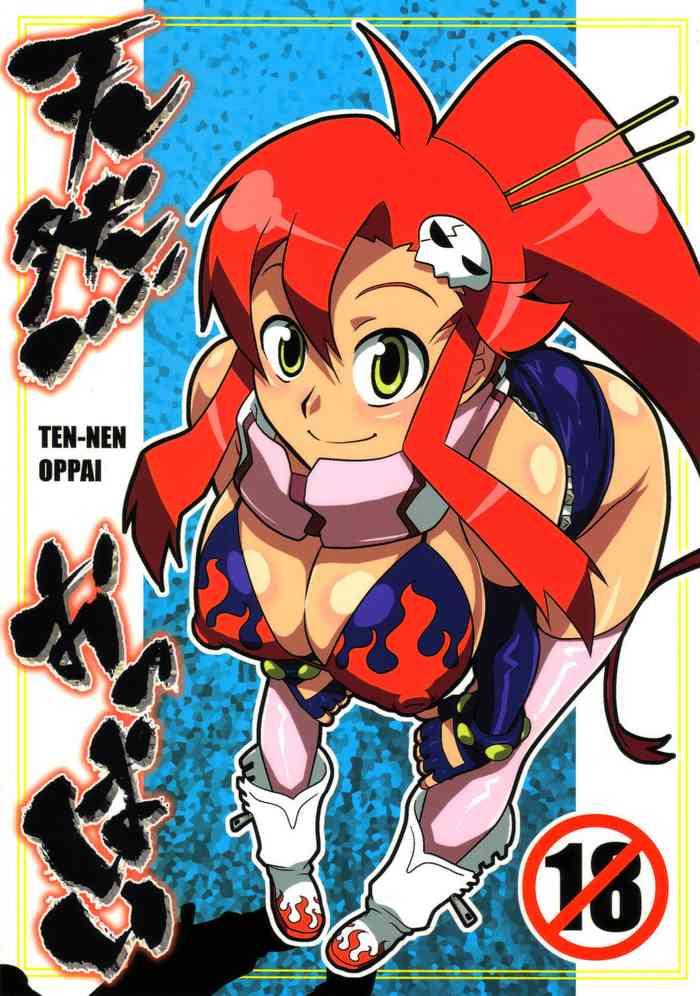 ten nen oppai cover