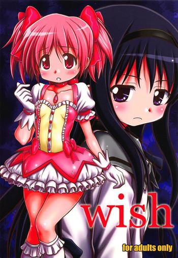 wish cover