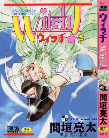 witch cover