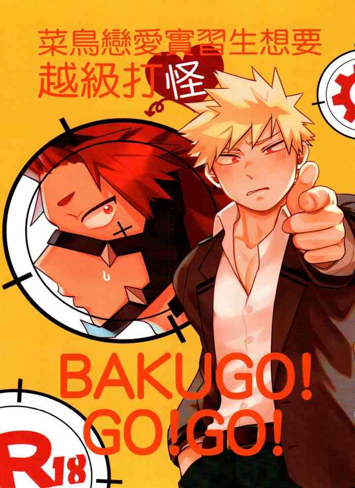 bakugo go go cover