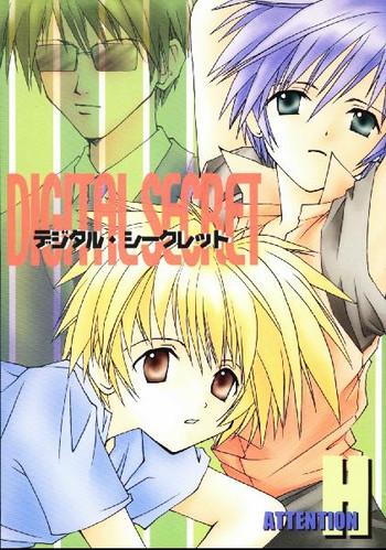 digital secret cover