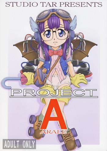 project arale cover