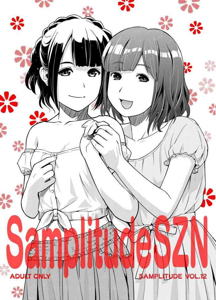 samplitudeszn cover