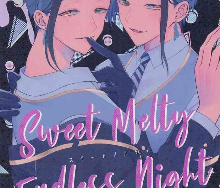 sweet melty endless night cover