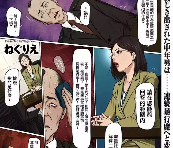 37 cover