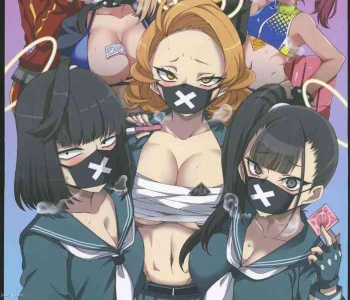 cover 2