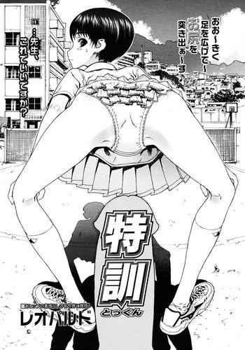 cover 4