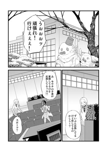 cover 9