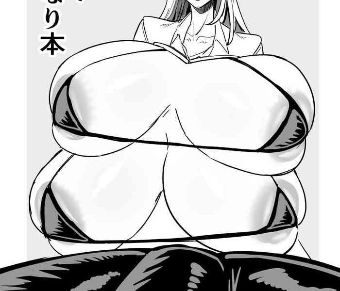dekai futanari hon cover