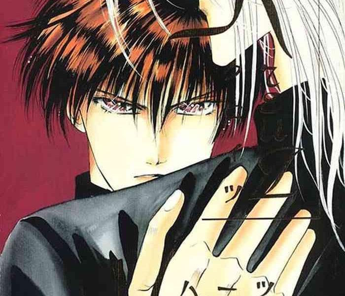 kreuz herz cover