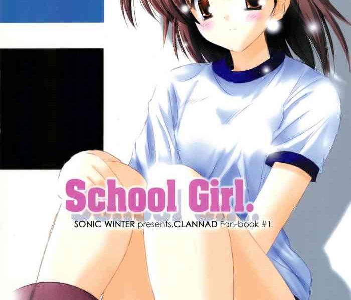 school girl cover