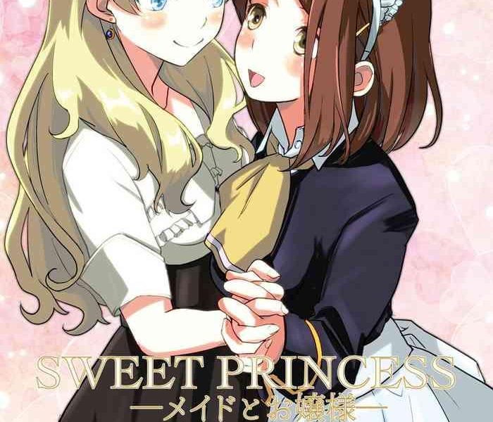 sweet princess cover