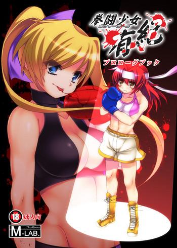 229434 cover