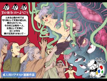 cover 1