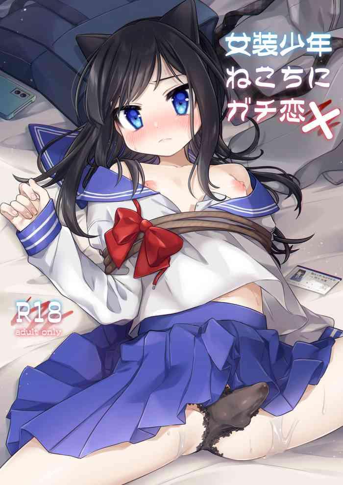 cover 4