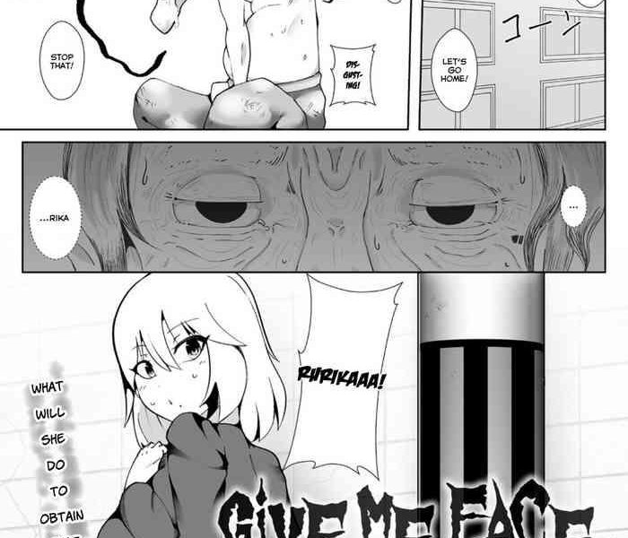 give me face cover