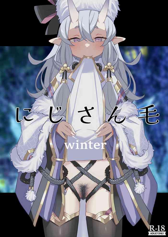 nijisange winter cover